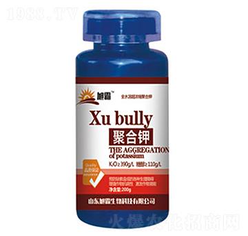 聚合鉀-旭霸生物