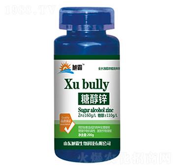 糖醇鋅-旭霸生物