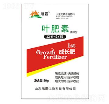 高鉀膨果肥大量元素水溶肥料12-6-42+TE-旭霸生物