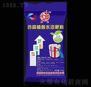 含腐植酸水溶肥料-螳豐-祥豐集團(tuán)