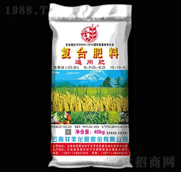 通用復(fù)合肥料10-10-5-螳豐-祥豐集團(tuán)