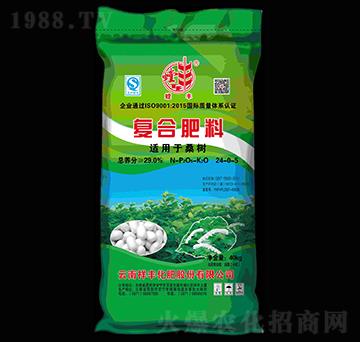 桑樹適用復(fù)合肥料24-0-5-螳豐-祥豐集團(tuán)