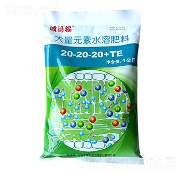 ����Ԫ��ˮ�ܷ�20-2