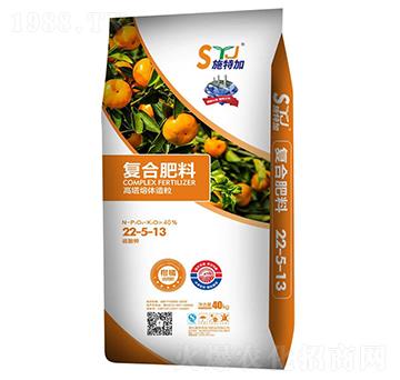 柑橘適用復(fù)合肥料22-5-13-施特加-富來地