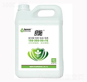 有機無機液體大量元素150-300-50+TE-良施-奧迪斯