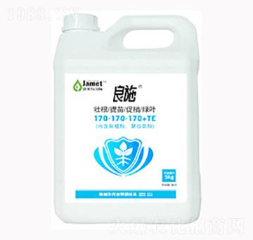 有機(jī)無(wú)機(jī)液體大量元素170-170-170+TE-良施-奧迪斯