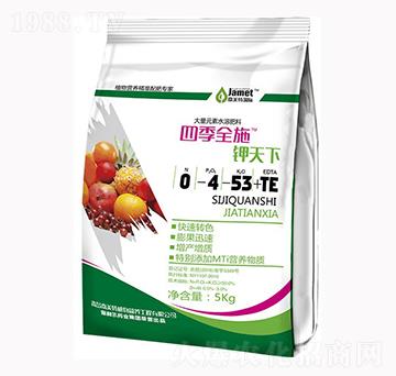 大量元素水溶肥料0-4-53+TE-四季全施鉀天下-奧迪斯