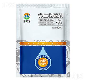 ΢�������-�ֳ�Ԫ