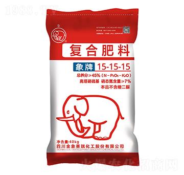 復(fù)合肥15-15-15-金象賽瑞