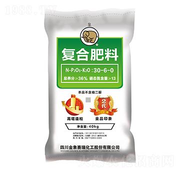 復合肥料30-6-0-金象賽瑞