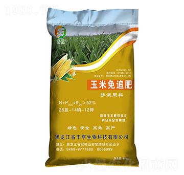 玉米免追肥（摻混肥料）26-14-12-豐亨生物