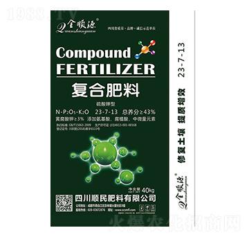 硫酸鉀型復(fù)合肥料23-7-13-順民肥料