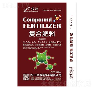 硫酸鉀型復(fù)合肥料13-7-23-順民肥料