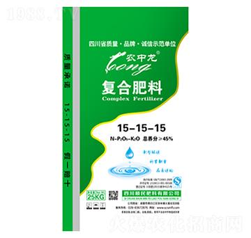 復(fù)合肥料15-15-15-順民肥料