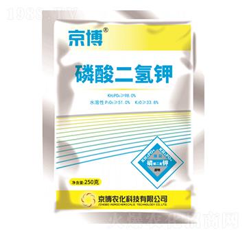 磷酸二氫鉀-京博農(nóng)化