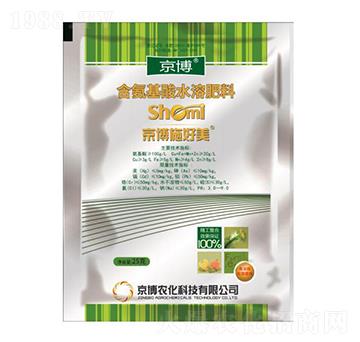 含氨基酸水溶肥料-施好美-京博農(nóng)化