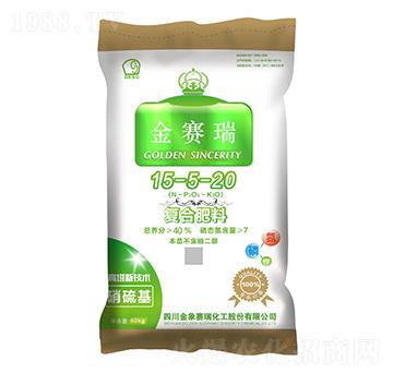 復(fù)合肥料15-5-20-金象賽瑞