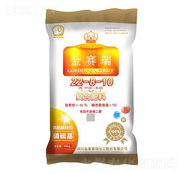 復(fù)合肥料22-8-10-金象賽瑞