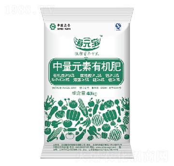 中量元素有機(jī)肥-中農(nóng)農(nóng)資