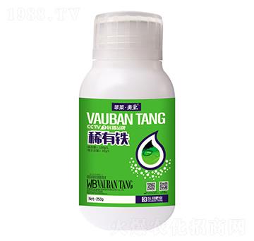 稀有鐵葉面肥-菲萊·美果-沃邦肥業(yè)