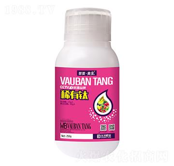 稀有鈦葉面肥-菲萊·美果-沃邦肥業(yè)