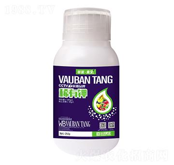 稀有鉀葉面肥-菲萊·美果-沃邦肥業(yè)