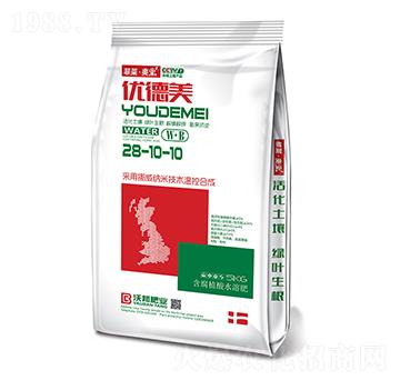 優(yōu)德美含腐植酸水溶肥料28-10-10-菲萊·美果-沃邦肥業(yè)