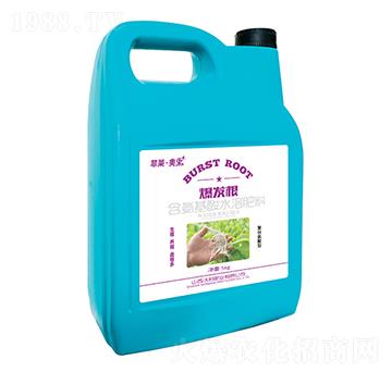 爆發(fā)根含氨基酸水溶肥料-菲萊·美果-沃邦肥業(yè)