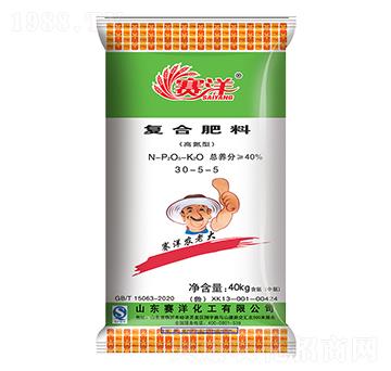 �ߵ��͏�(f��)�Ϸ���30-5-5-ِ��-ʩ���S