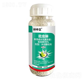 70%���x��ˮ��ɢ����-������-�r(n��ng)���Ƅ�(chu��ng)