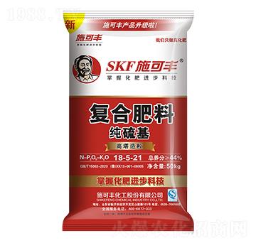 50kg�������(f��)�Ϸ���18-5-21-ʩ���S