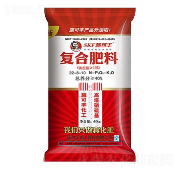 �����������(f��)�Ϸ���22-8-10-ʩ���S