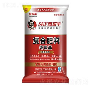 40kg������ͺϷ���16-10-24-ʩ���S