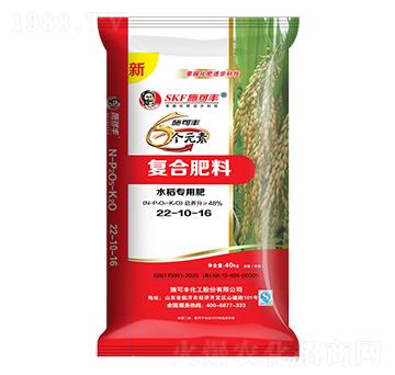 6��Ԫ��ˮ�����Ï�(f��)�Ϸ���22-10-16-ʩ���S