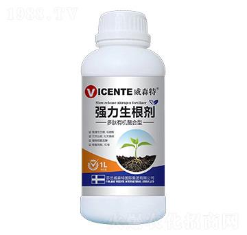 多肽有機螯合型強力生根劑-秾貝爾