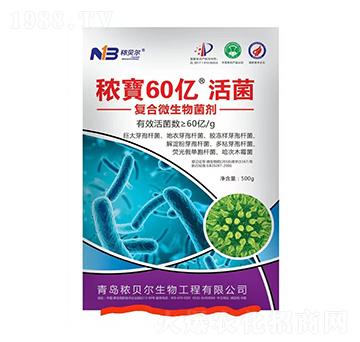 復合微生物菌劑-秾寶60億活菌-秾貝爾
