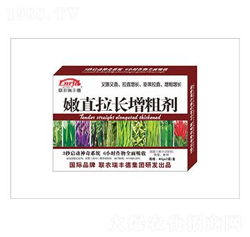 ��ֱ���L(zh��ng)���ք�-(li��n)�r(n��ng)���S��