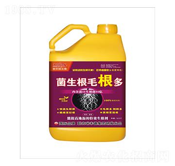生根劑-菌生根毛根多-瑞豐德