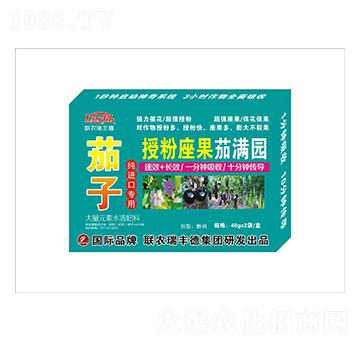 大量元素水溶肥-茄子純進(jìn)口專用-授粉座果茄滿園-瑞豐德