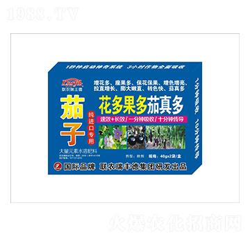 大量元素水溶肥-茄子進(jìn)口專(zhuān)用-花多果多茄真多-瑞豐德