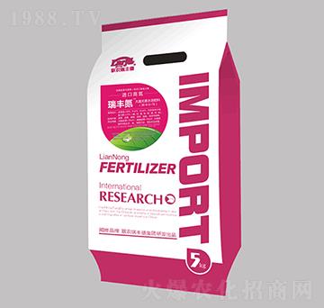 大量元素水溶肥38-6-6+TE-瑞豐氮-瑞豐德