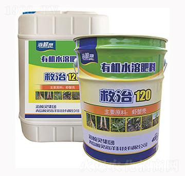 �ЙC(j��)ˮ�ܷ���-����120-���L�`