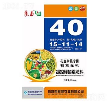 ����s�Z��(zhu��n)���ЙC(j��)�o(w��)�C(j��)����ጓ������15-11-14-����-���r(n��ng)�r(n��ng)�I(y��)