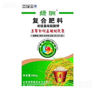 �p���������⛏�(f��)�Ϸ���13-17-15-�G��-���r(n��ng)�r(n��ng)�I(y��)