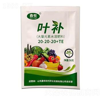 ����Ԫ��ˮ�ܷ���20-20-20+TE-�~�a(b��)-�ΐ��r(n��ng)�I(y��)