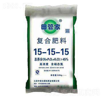 復(fù)合肥料15-15-15-田管家-中美化