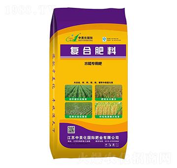 水稻專用肥復(fù)合肥料-中美化