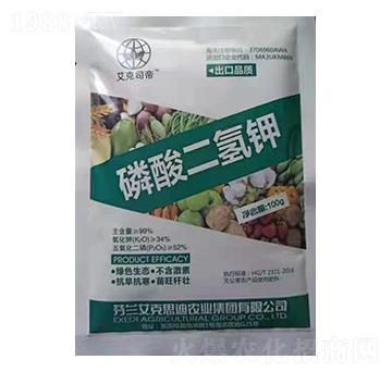 1000g磷酸二氫鉀-中盛農業(yè)