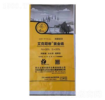 25kg黃金硫-中盛農(nóng)業(yè)