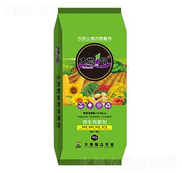 微生物菌劑-大地壹品-大地聯(lián)眾
